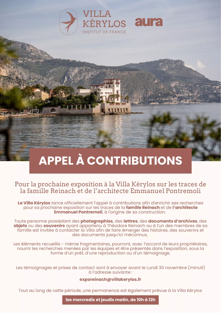 appel-contributions-villa-kerylos