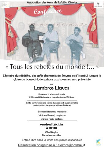 Conférence « Tous les rebetes du monde » dans l'agenda de Beaulieu-sur-Mer (Photo)