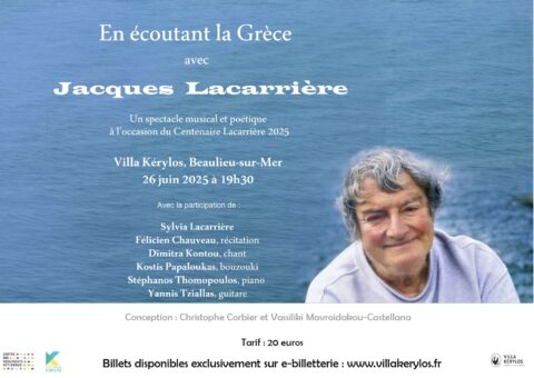 En écoutant la Grèce avec Jacques Lacarrière dans l'agenda de Beaulieu-sur-Mer (Photo)