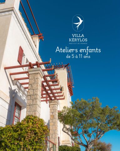 Ateliers Enfants de 5 à 11 ans dans l'agenda de Beaulieu-sur-Mer (Photo)