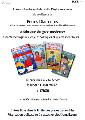 Conférence « La fabrique du grec moderne » à la Villa Kérylos dans l'agenda de Beaulieu-sur-Mer (Photo)
