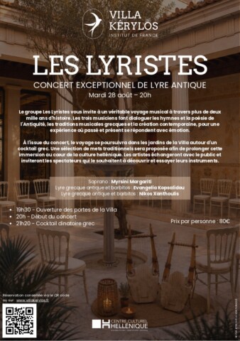 Concert exceptionnel des Lyristes dans l'agenda de Beaulieu-sur-Mer (Photo)