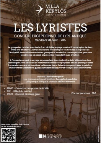 Concert exceptionnel des Lyristes dans l'agenda de Beaulieu-sur-Mer (Photo)